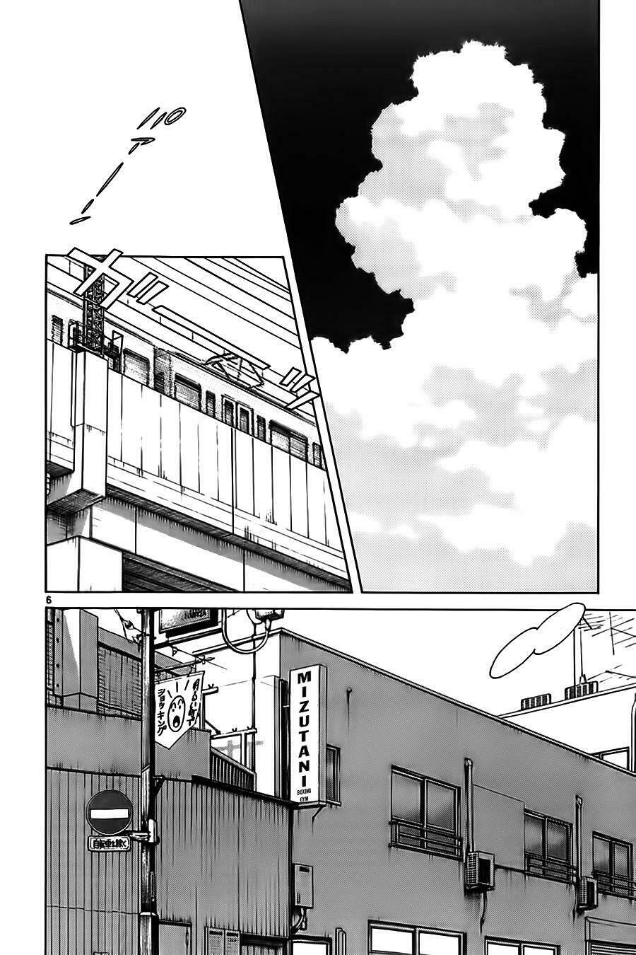 Katsu! Chapter 5 - Trang 2