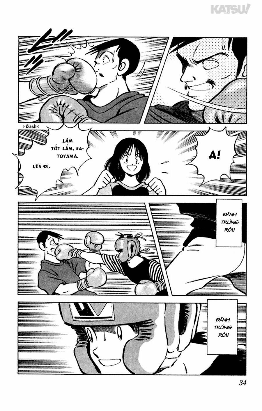 Katsu! Chapter 50 - Trang 2