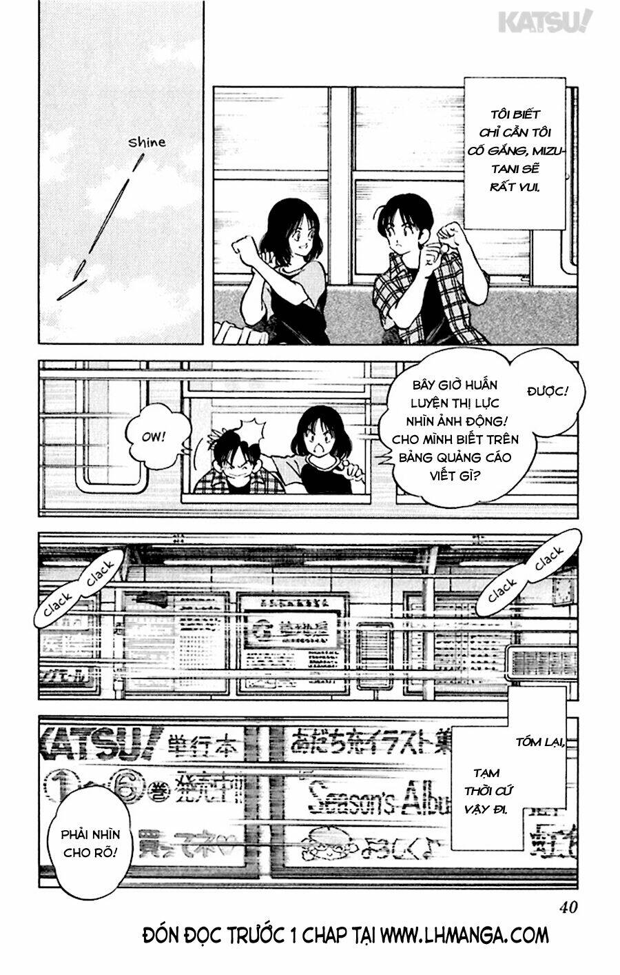 Katsu! Chapter 50 - Trang 2