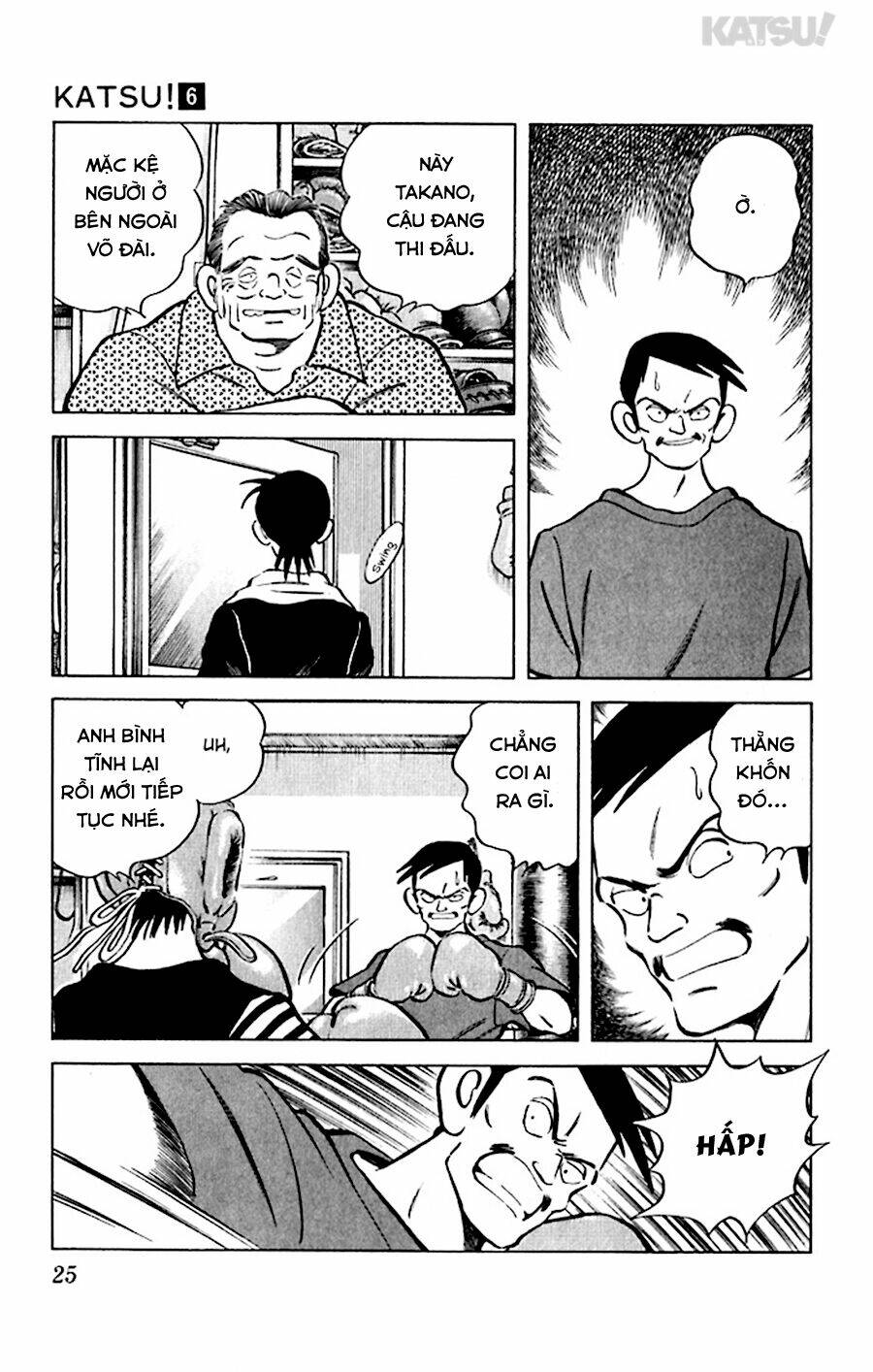Katsu! Chapter 50 - Trang 2