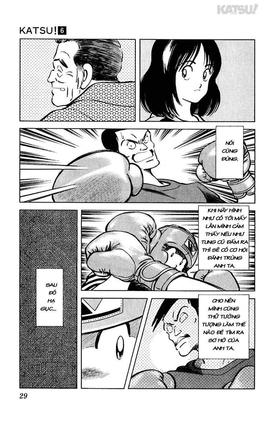 Katsu! Chapter 50 - Trang 2