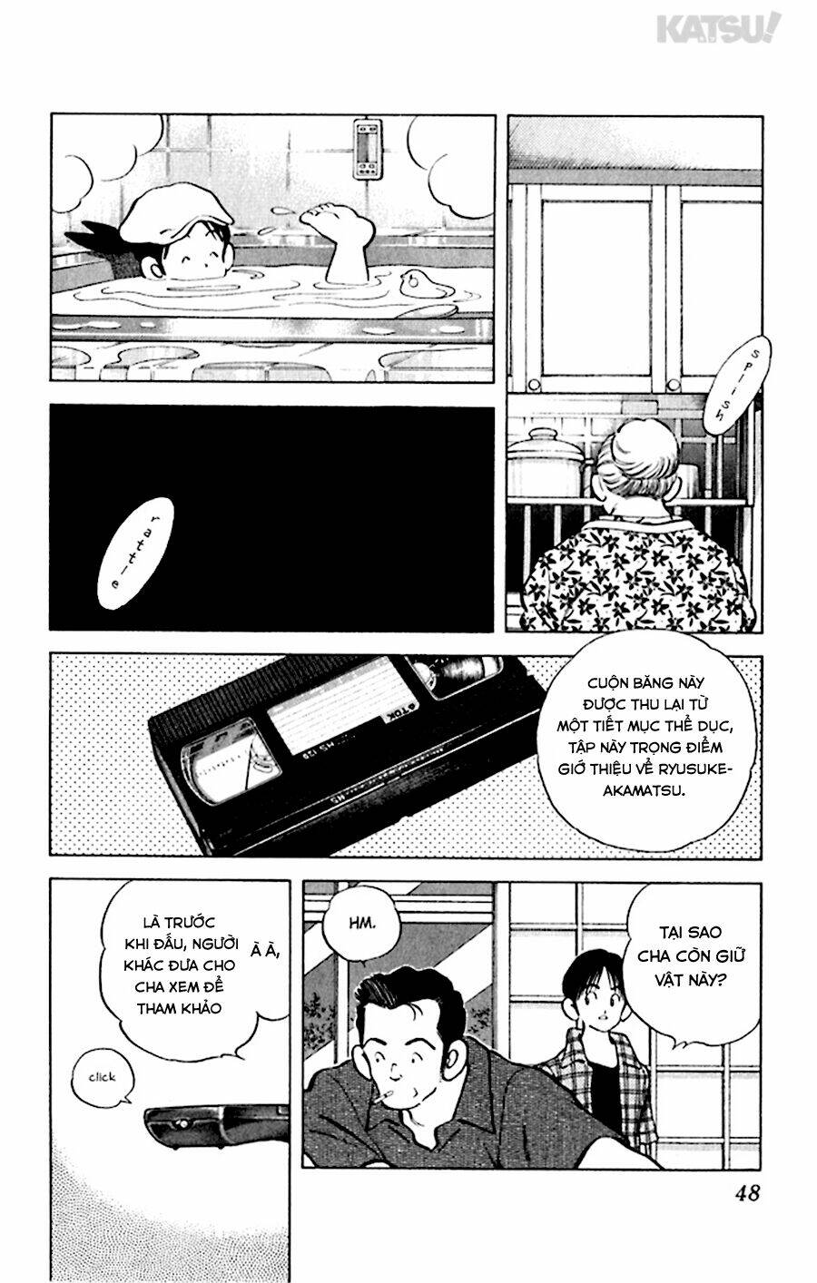 Katsu! Chapter 51 - Trang 2
