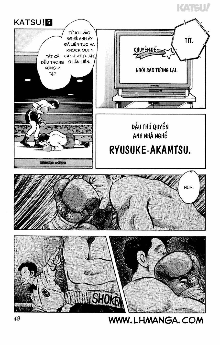 Katsu! Chapter 51 - Trang 2