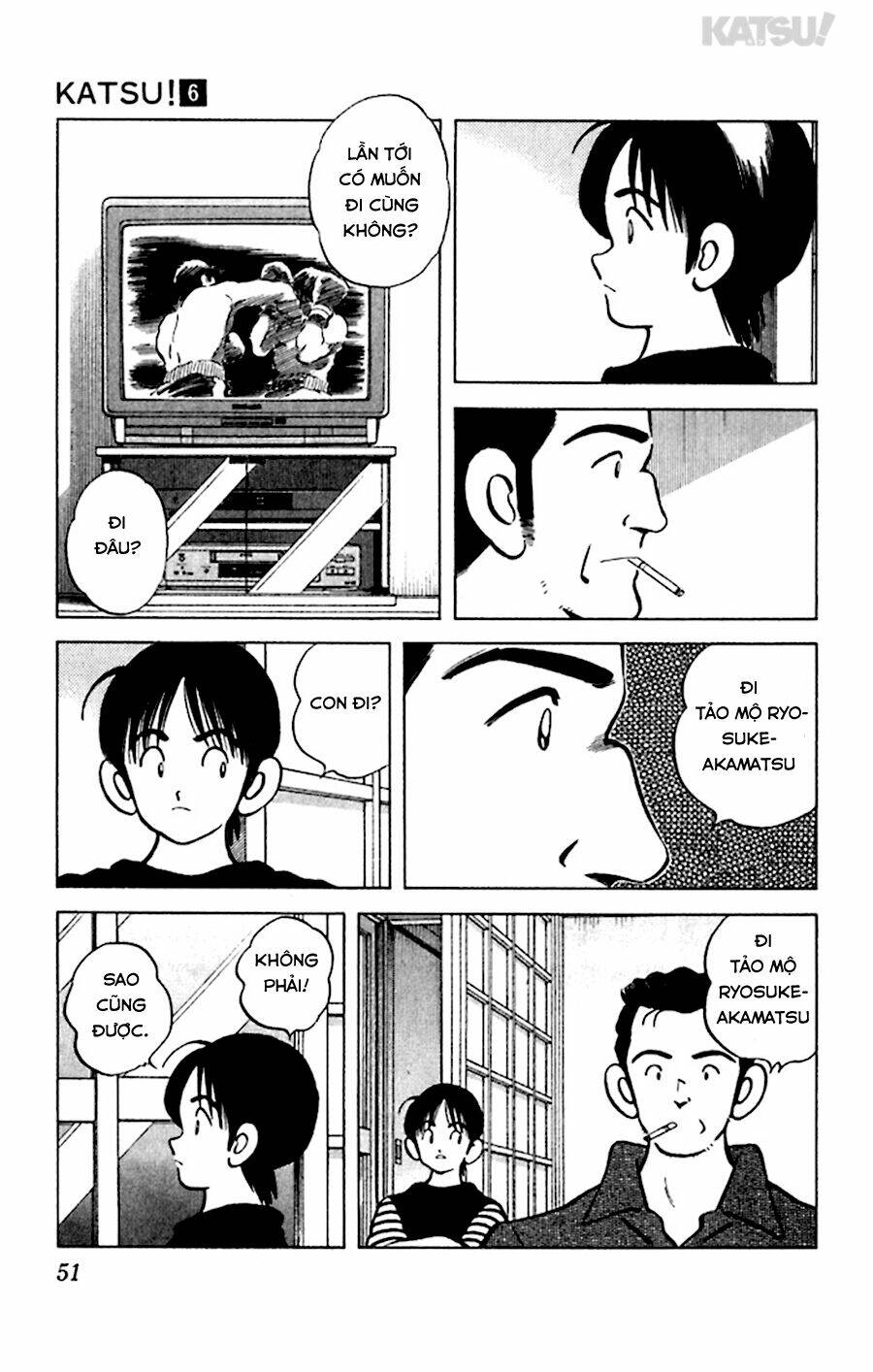 Katsu! Chapter 51 - Trang 2