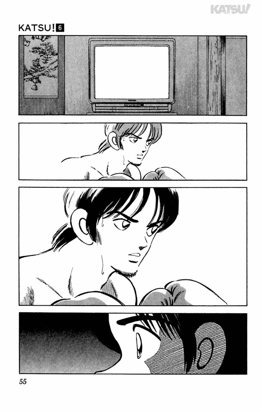 Katsu! Chapter 51 - Trang 2