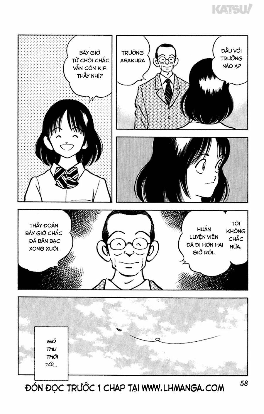 Katsu! Chapter 51 - Trang 2