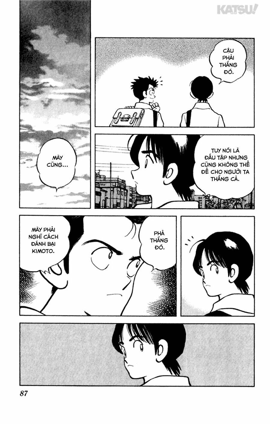 Katsu! Chapter 53 - Trang 2