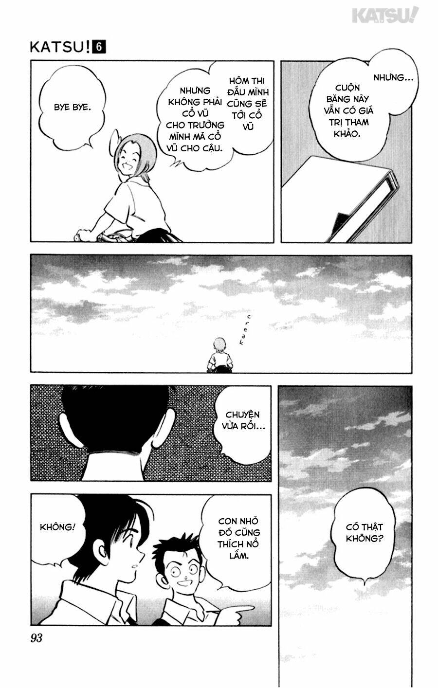 Katsu! Chapter 53 - Trang 2