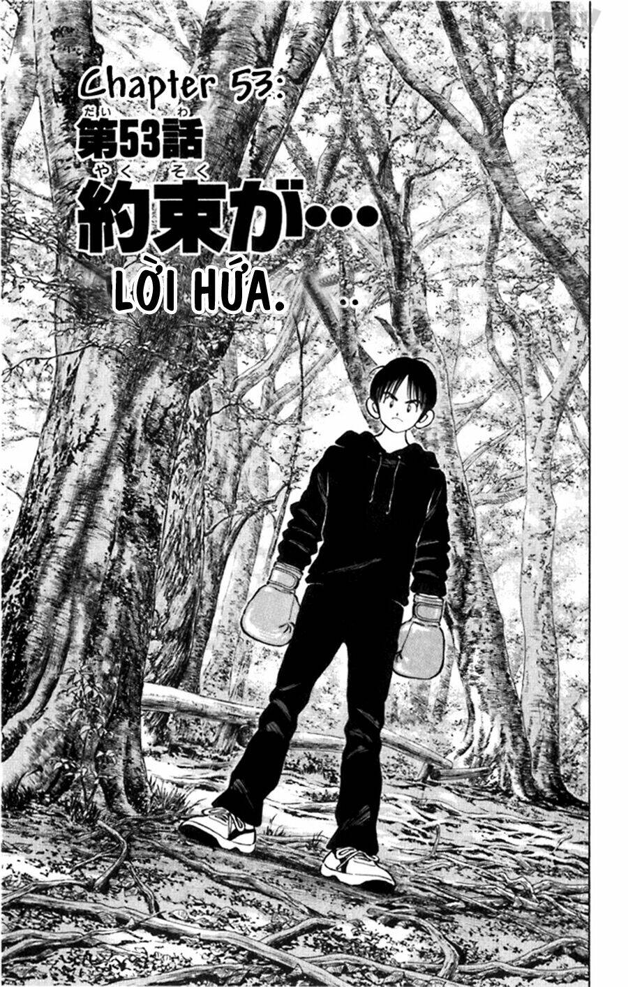 Katsu! Chapter 53 - Trang 2