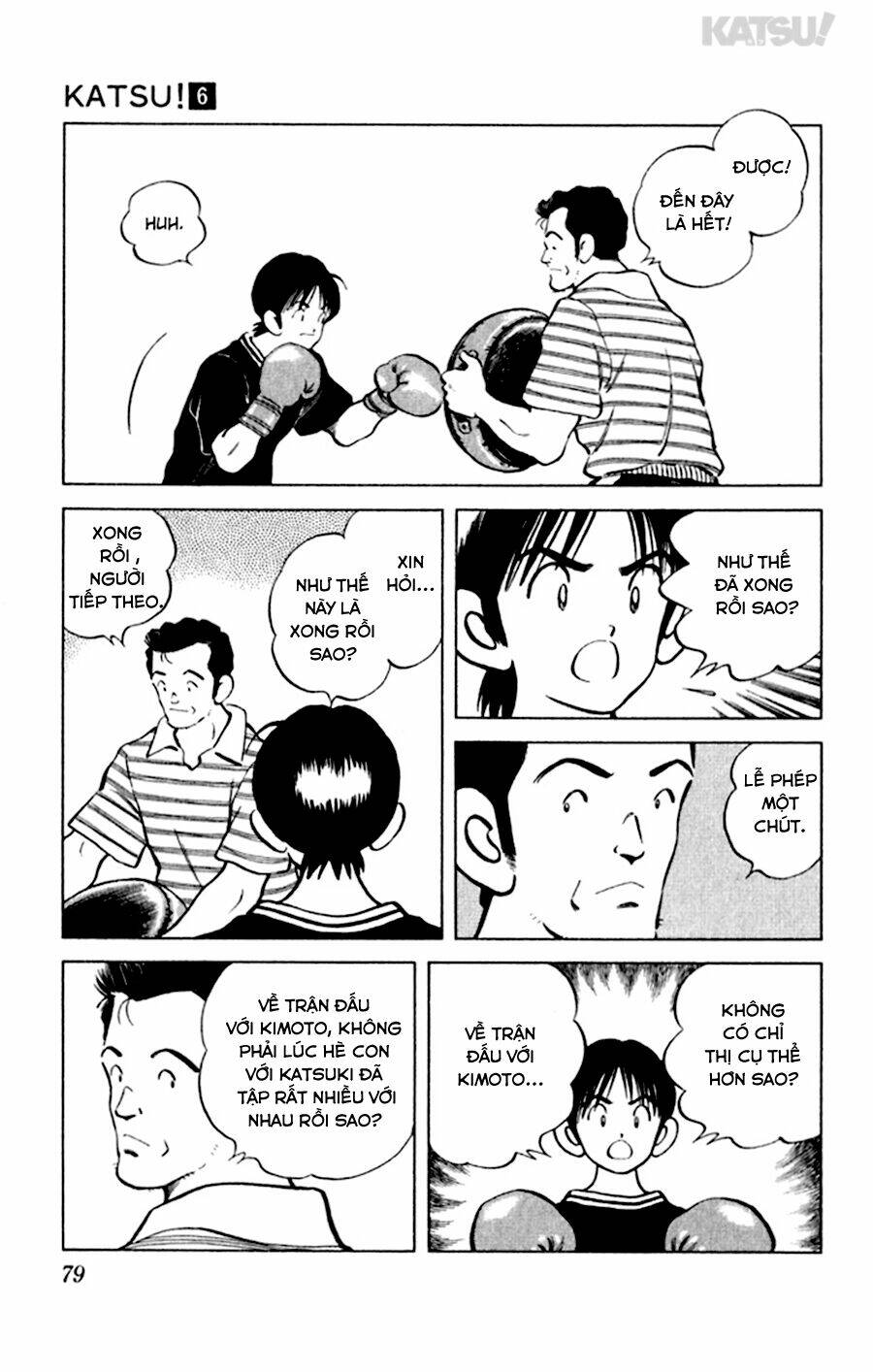 Katsu! Chapter 53 - Trang 2