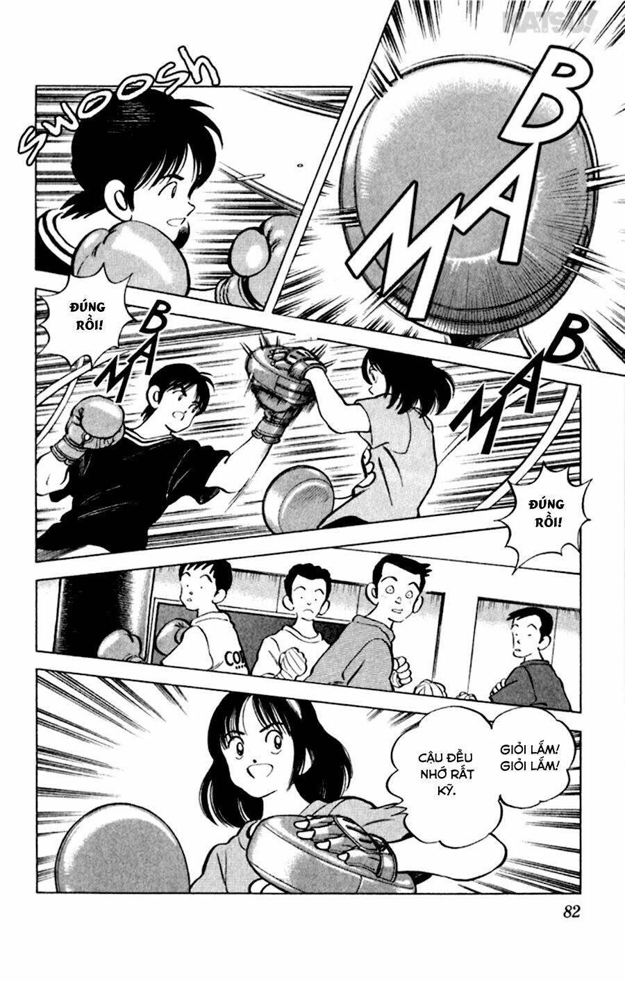 Katsu! Chapter 53 - Trang 2