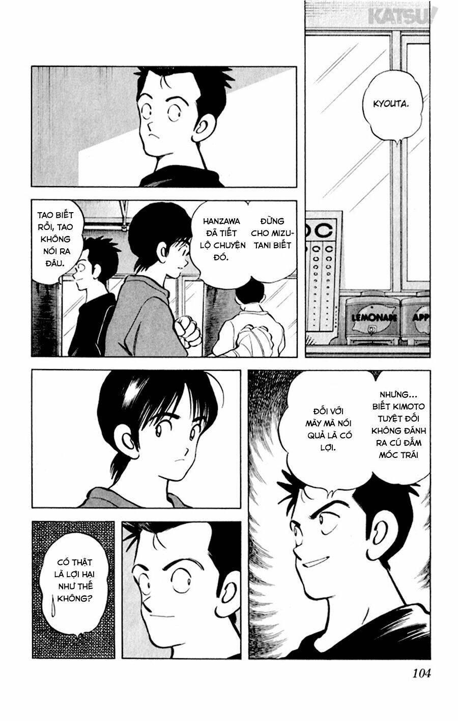 Katsu! Chapter 54 - Trang 2