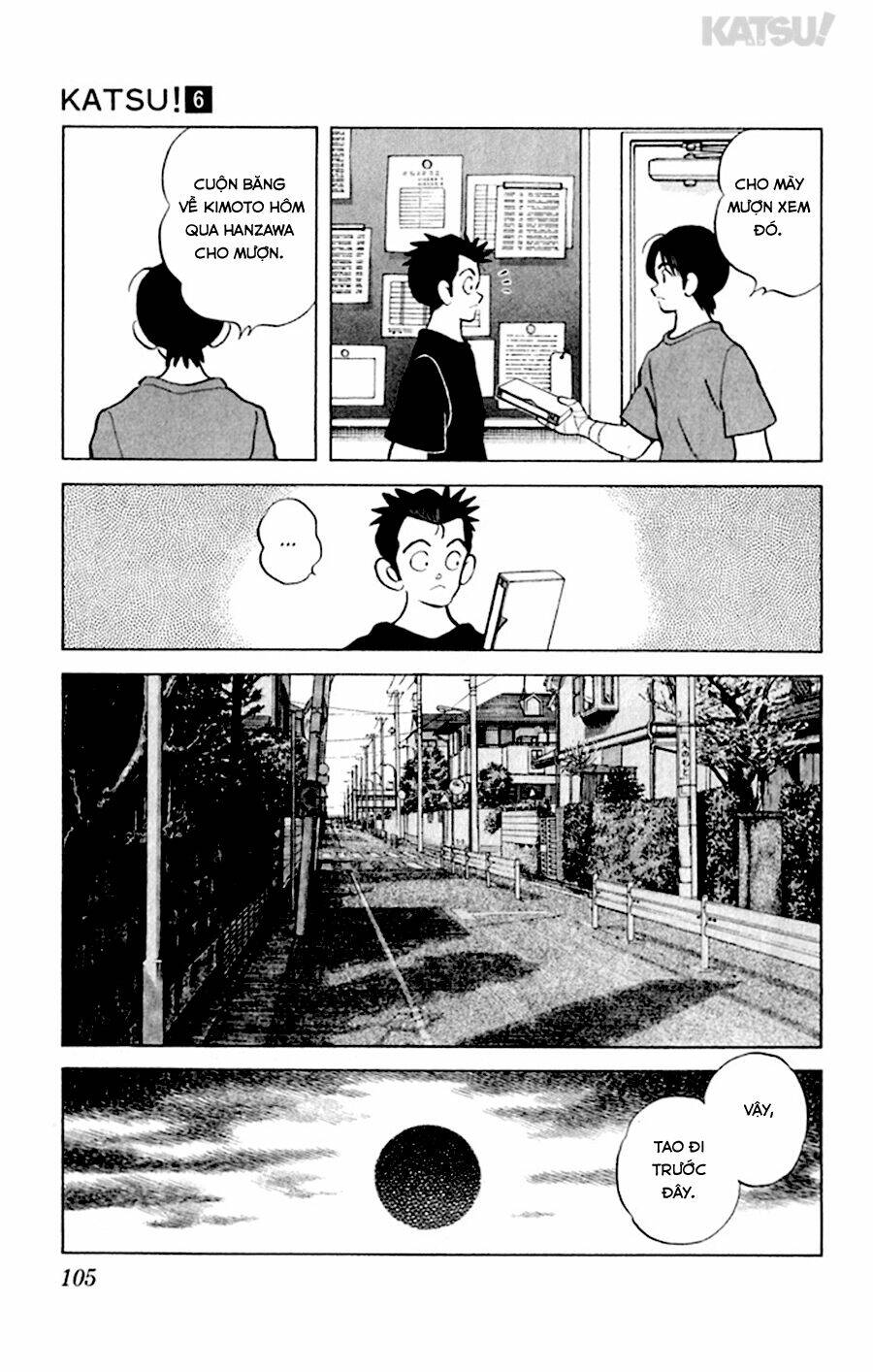 Katsu! Chapter 54 - Trang 2