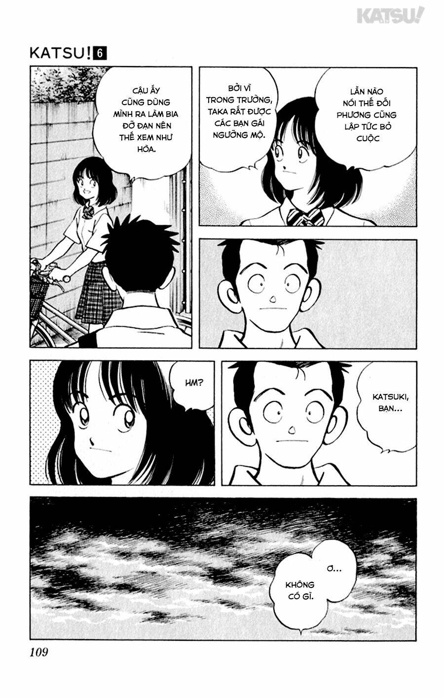 Katsu! Chapter 54 - Trang 2