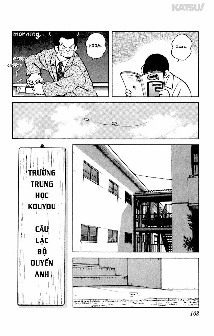 Katsu! Chapter 54 - Trang 2