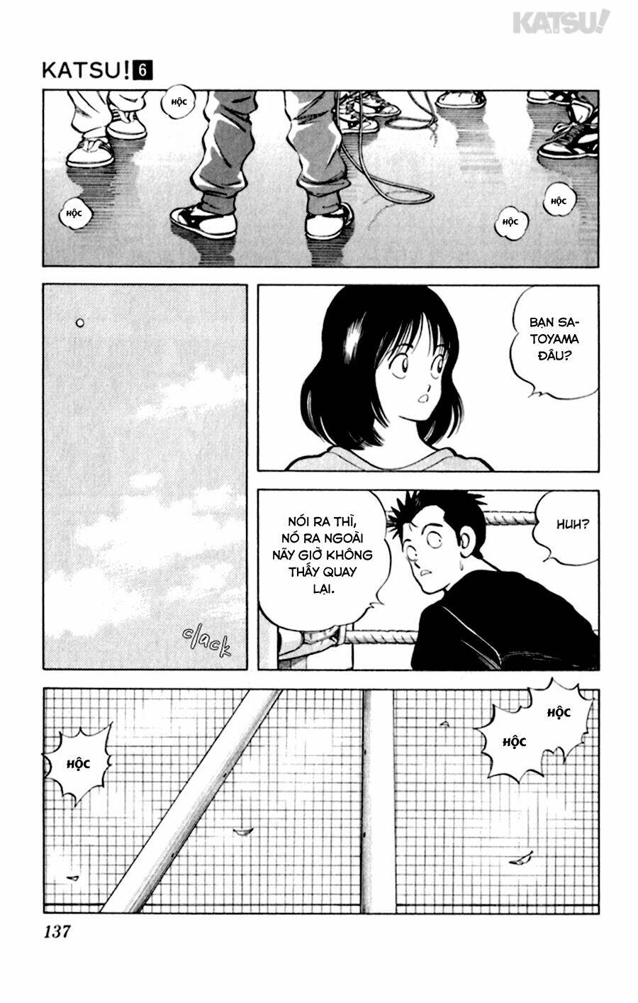 Katsu! Chapter 56 - Trang 2