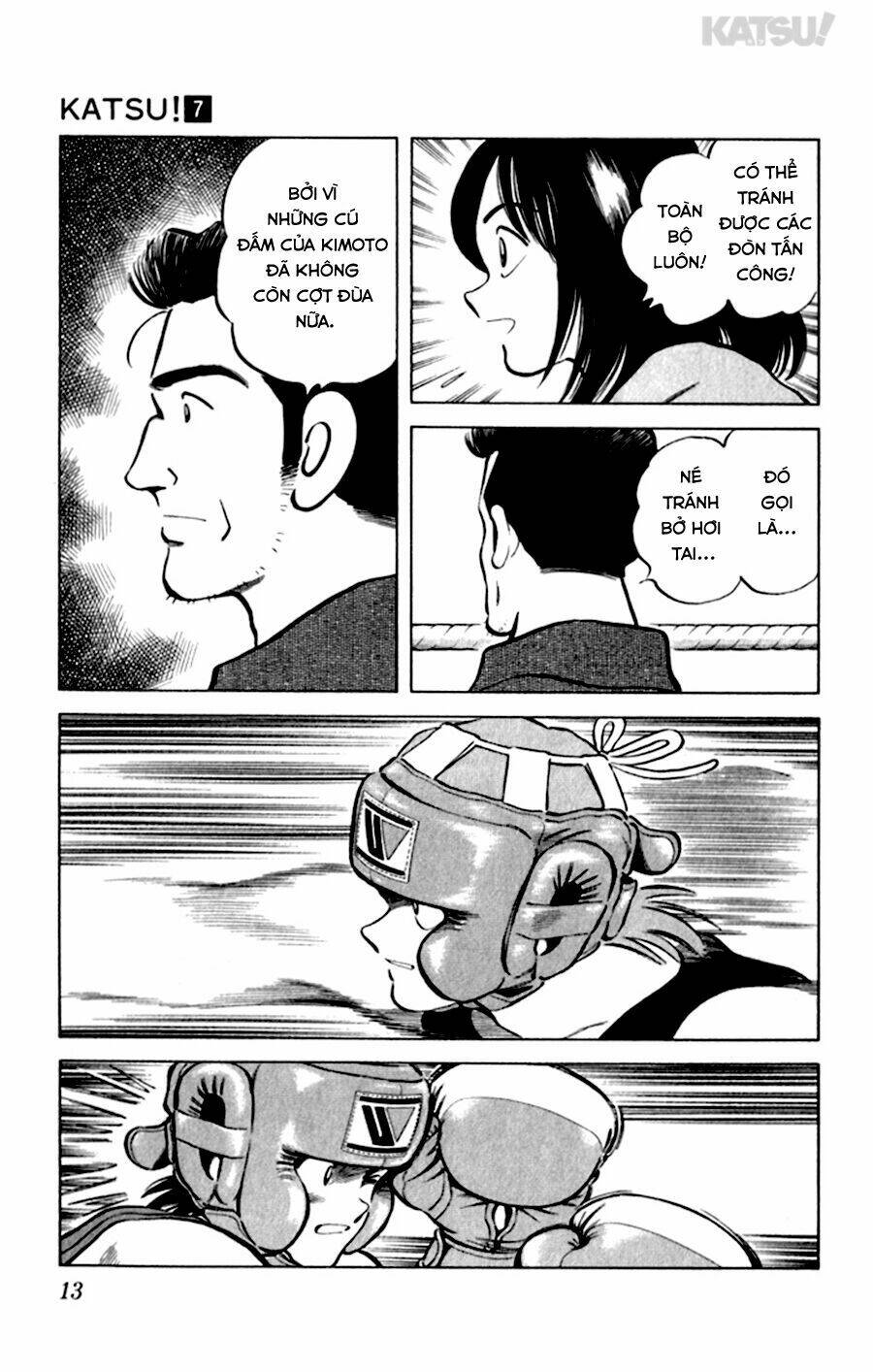 Katsu! Chapter 59 - Trang 2