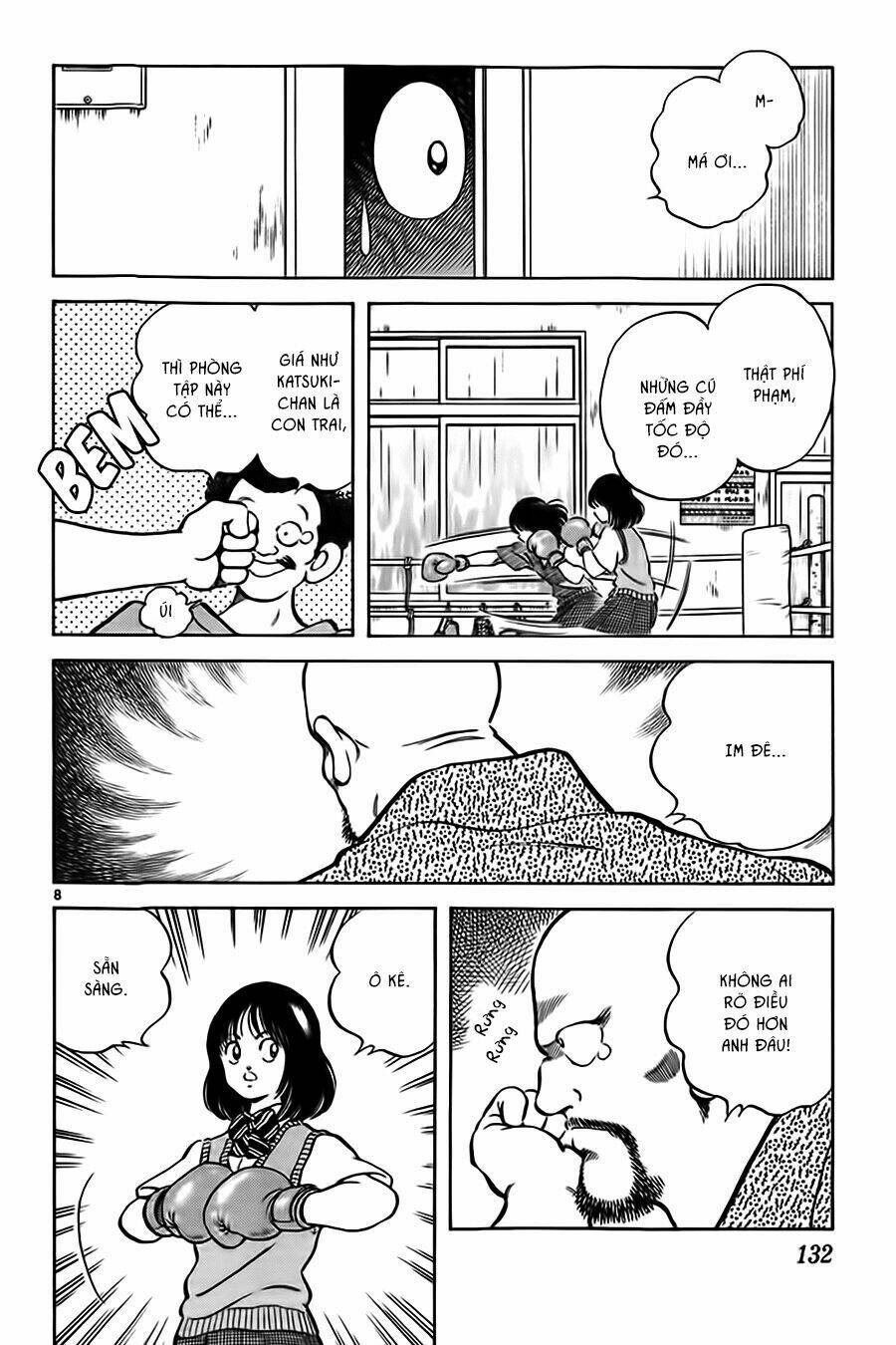 Katsu! Chapter 6 - Trang 2