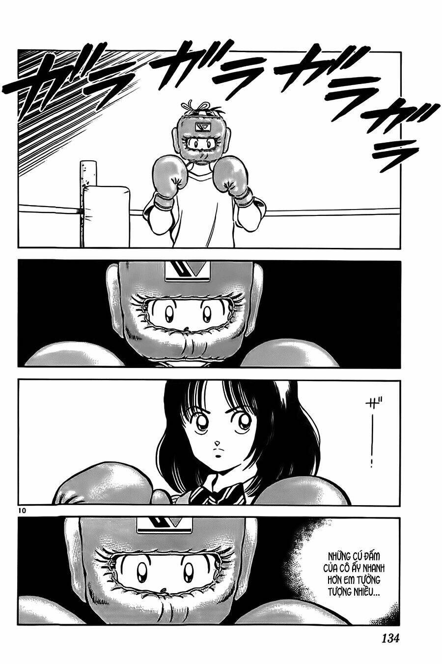 Katsu! Chapter 6 - Trang 2