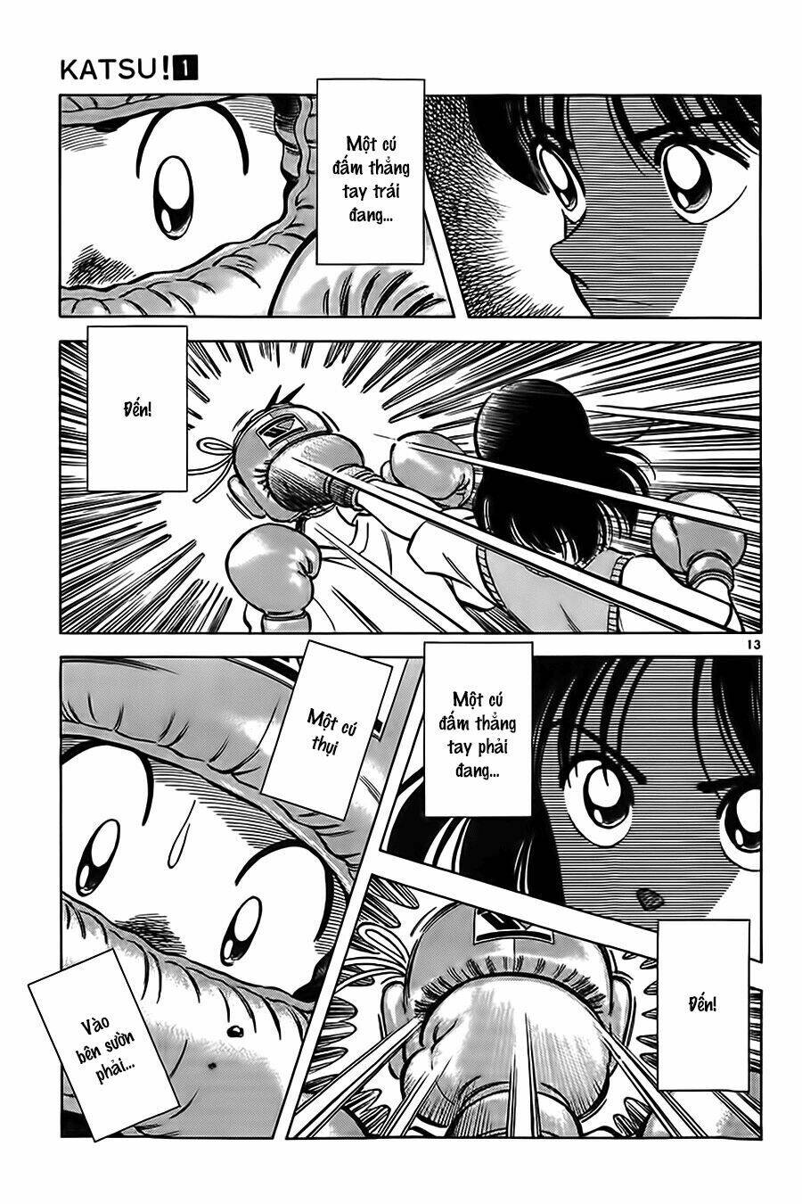 Katsu! Chapter 6 - Trang 2
