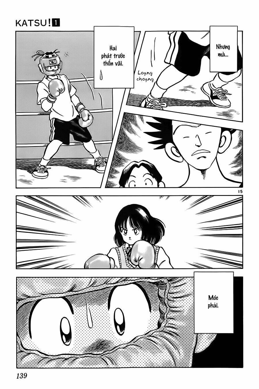 Katsu! Chapter 6 - Trang 2