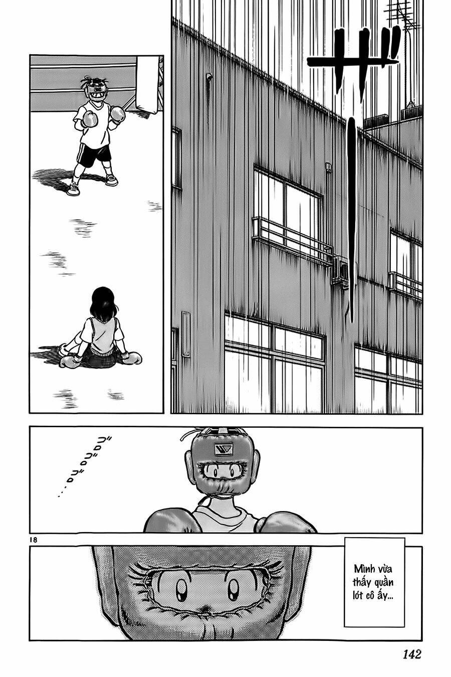 Katsu! Chapter 6 - Trang 2