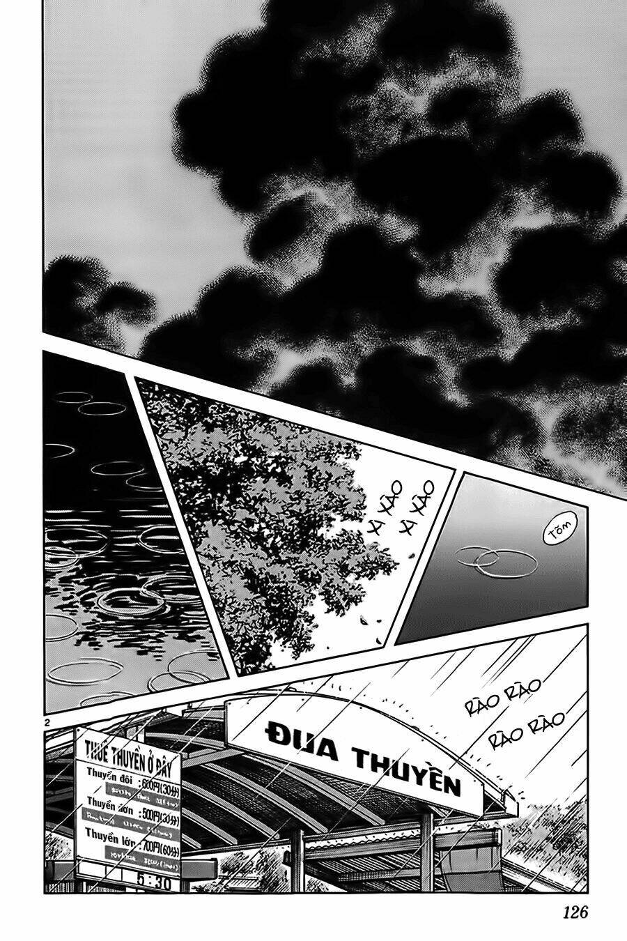 Katsu! Chapter 6 - Trang 2