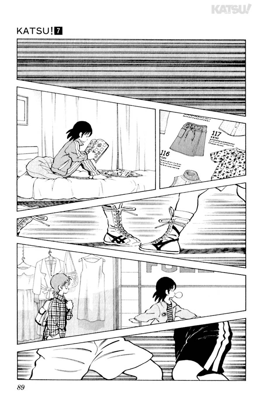 Katsu! Chapter 63 - Trang 2