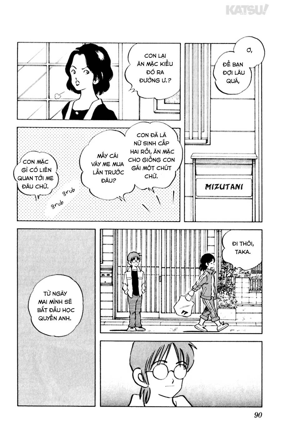 Katsu! Chapter 63 - Trang 2