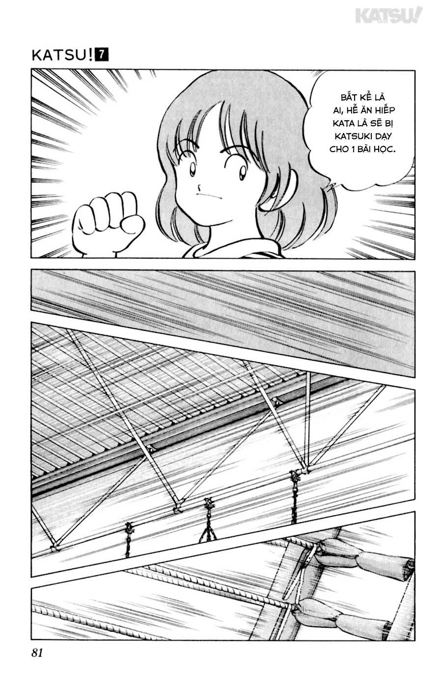 Katsu! Chapter 63 - Trang 2