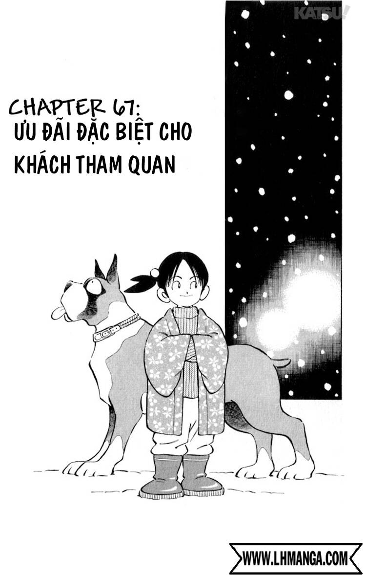 Katsu! Chapter 67 - Trang 2