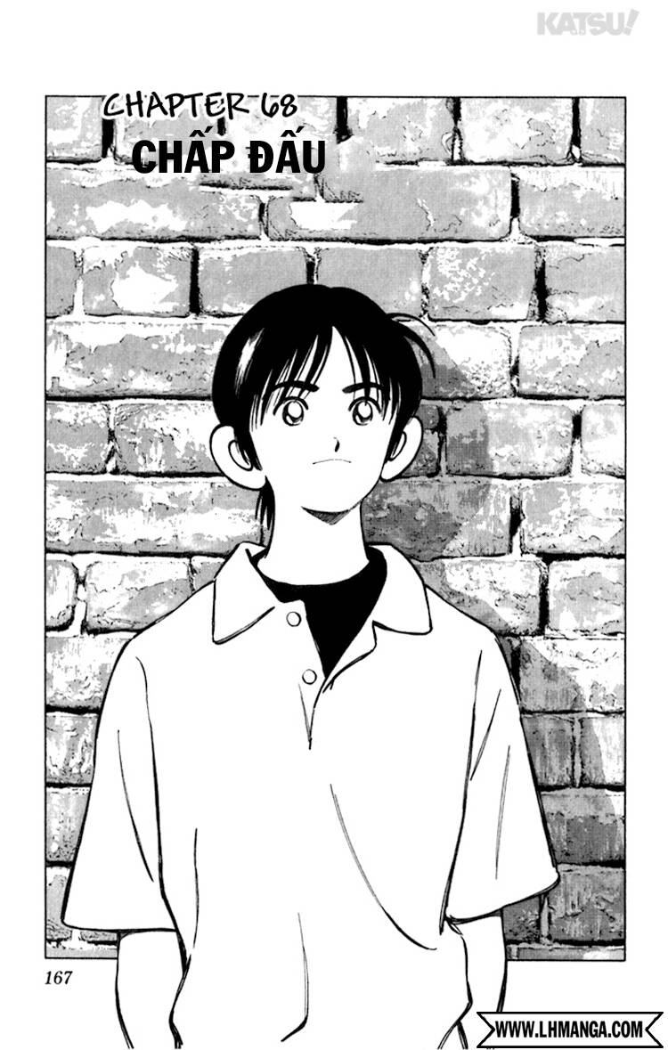 Katsu! Chapter 68 - Trang 2