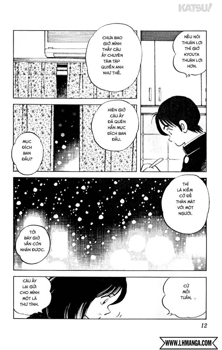 Katsu! Chapter 69 - Trang 2