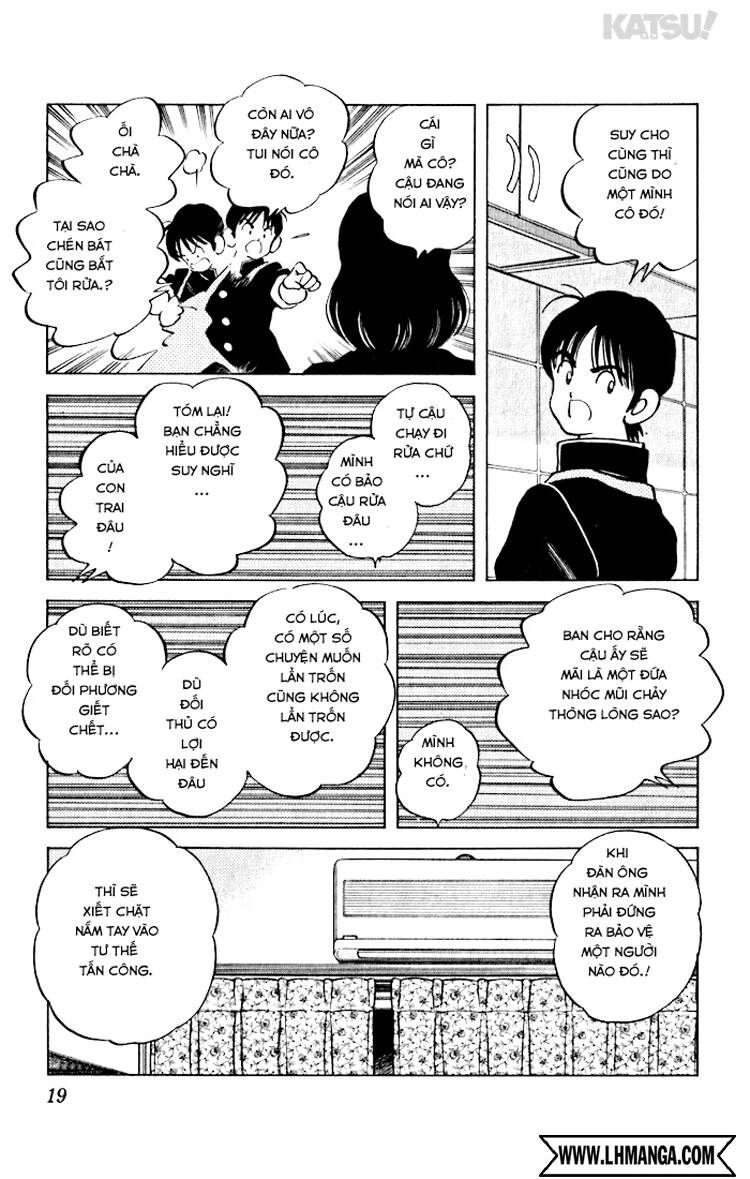 Katsu! Chapter 69 - Trang 2