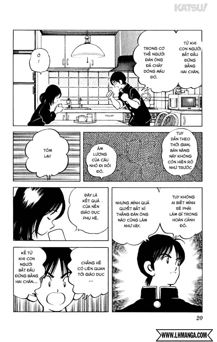 Katsu! Chapter 69 - Trang 2