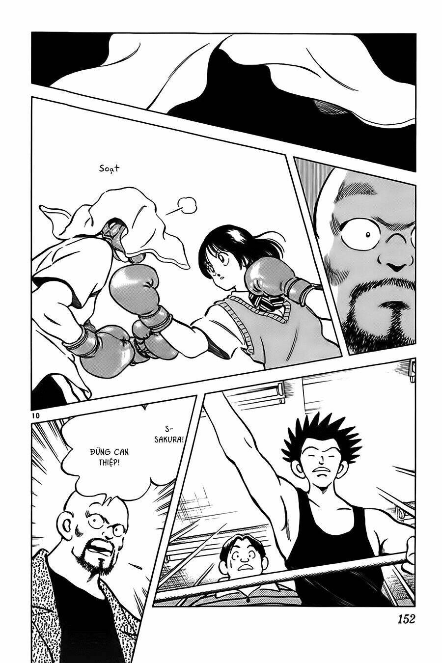 Katsu! Chapter 7 - Trang 2