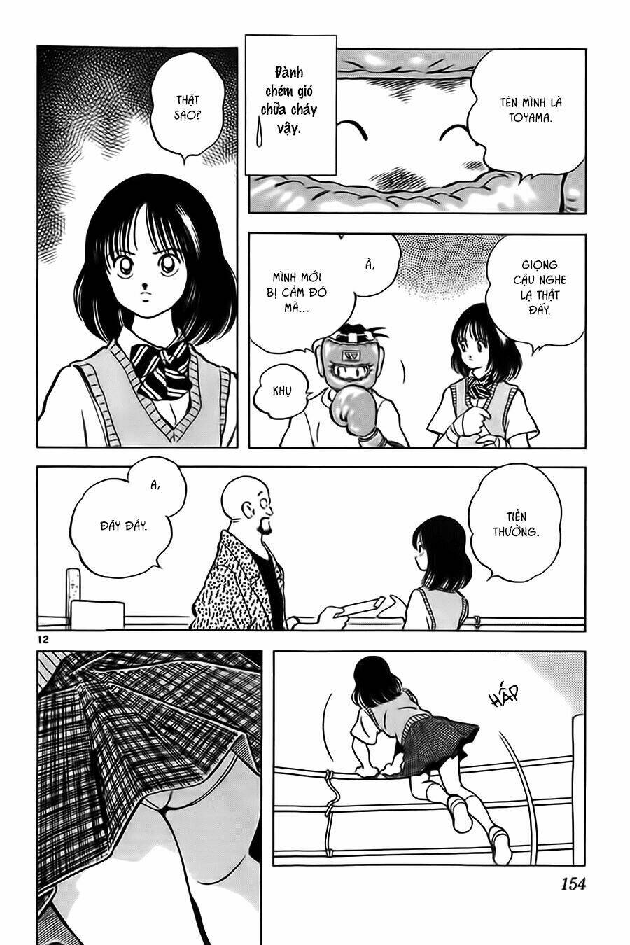 Katsu! Chapter 7 - Trang 2