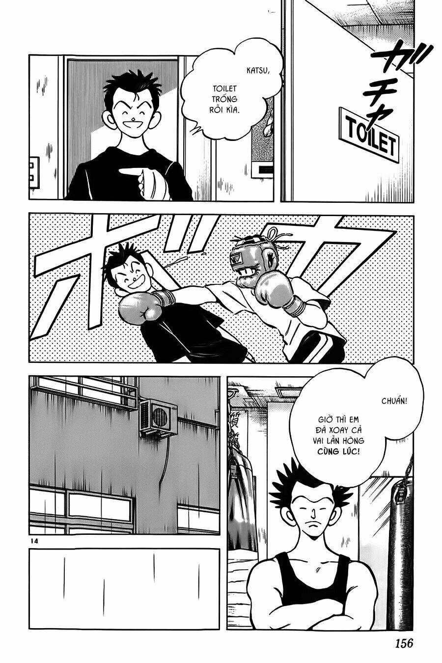 Katsu! Chapter 7 - Trang 2