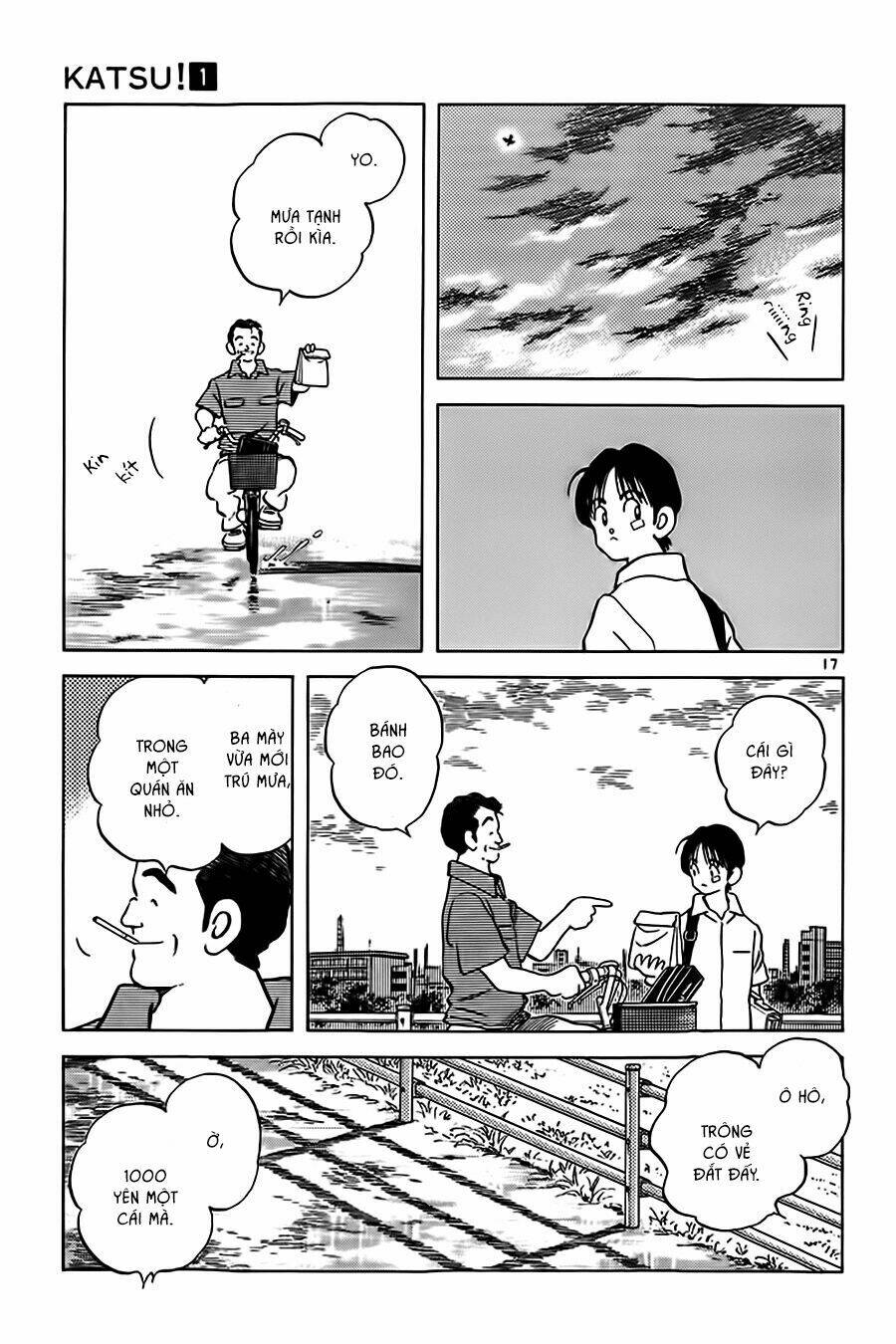 Katsu! Chapter 7 - Trang 2