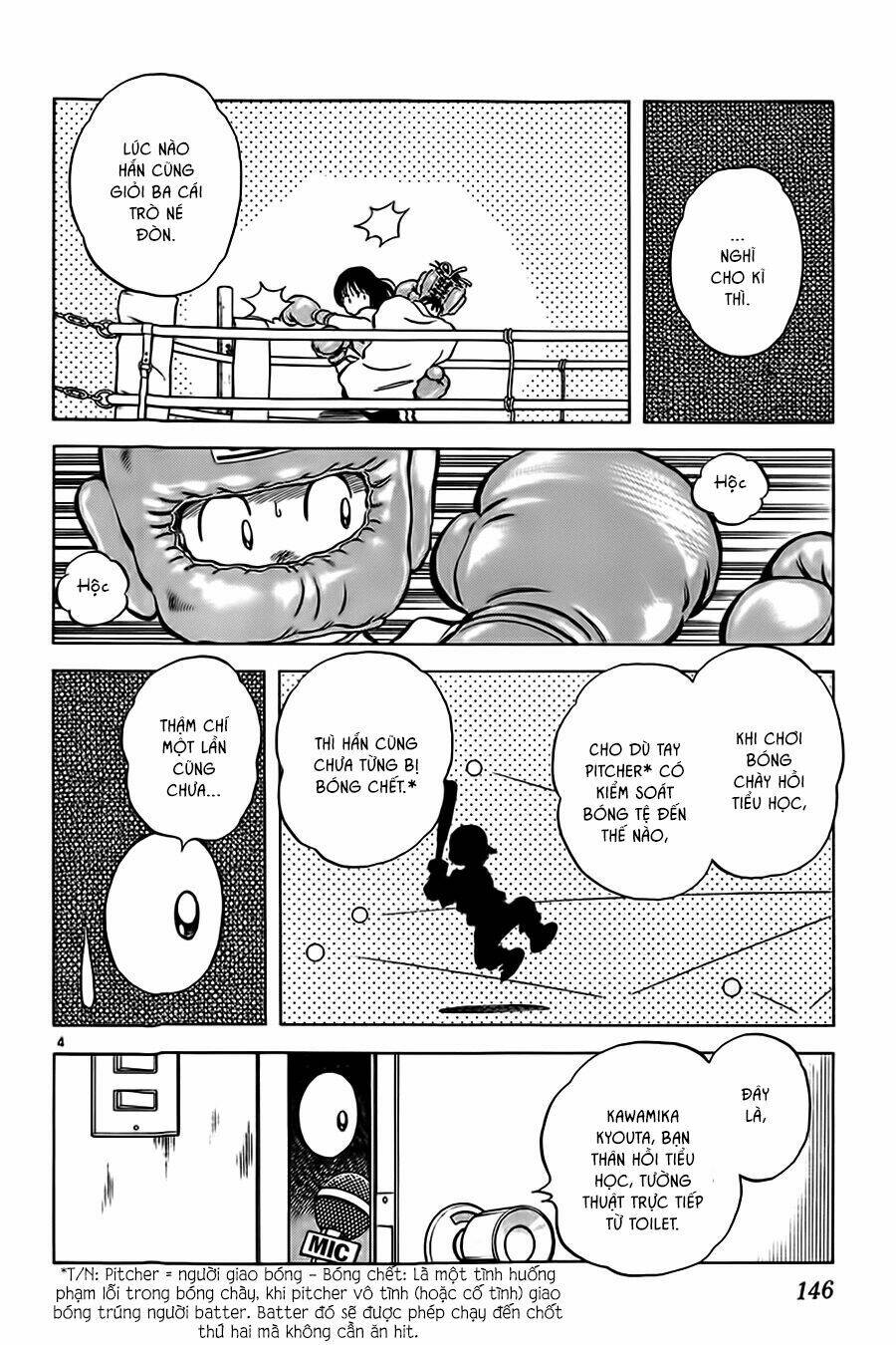 Katsu! Chapter 7 - Trang 2