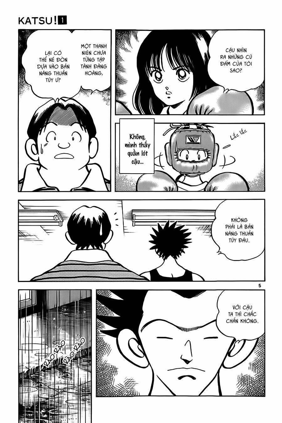 Katsu! Chapter 7 - Trang 2