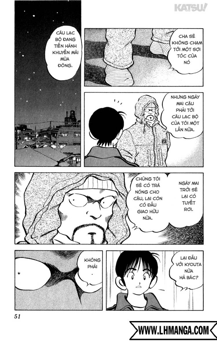 Katsu! Chapter 71 - Trang 2