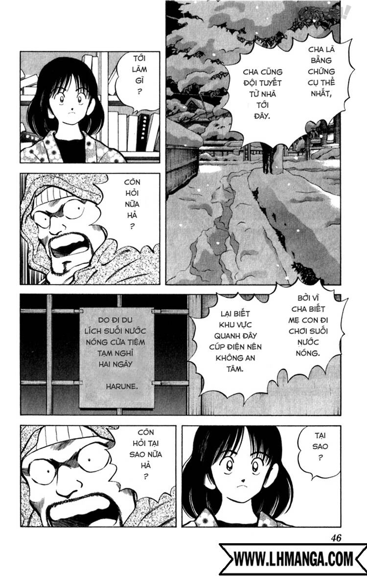 Katsu! Chapter 71 - Trang 2