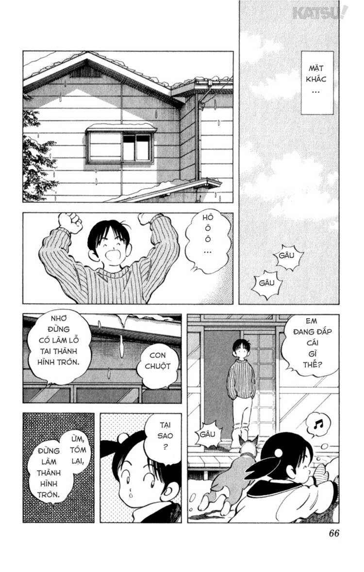 Katsu! Chapter 72 - Trang 2