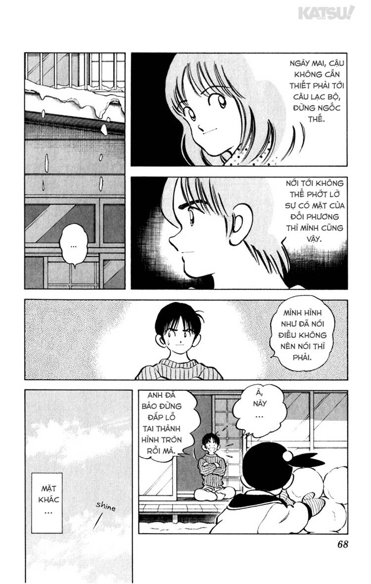 Katsu! Chapter 72 - Trang 2