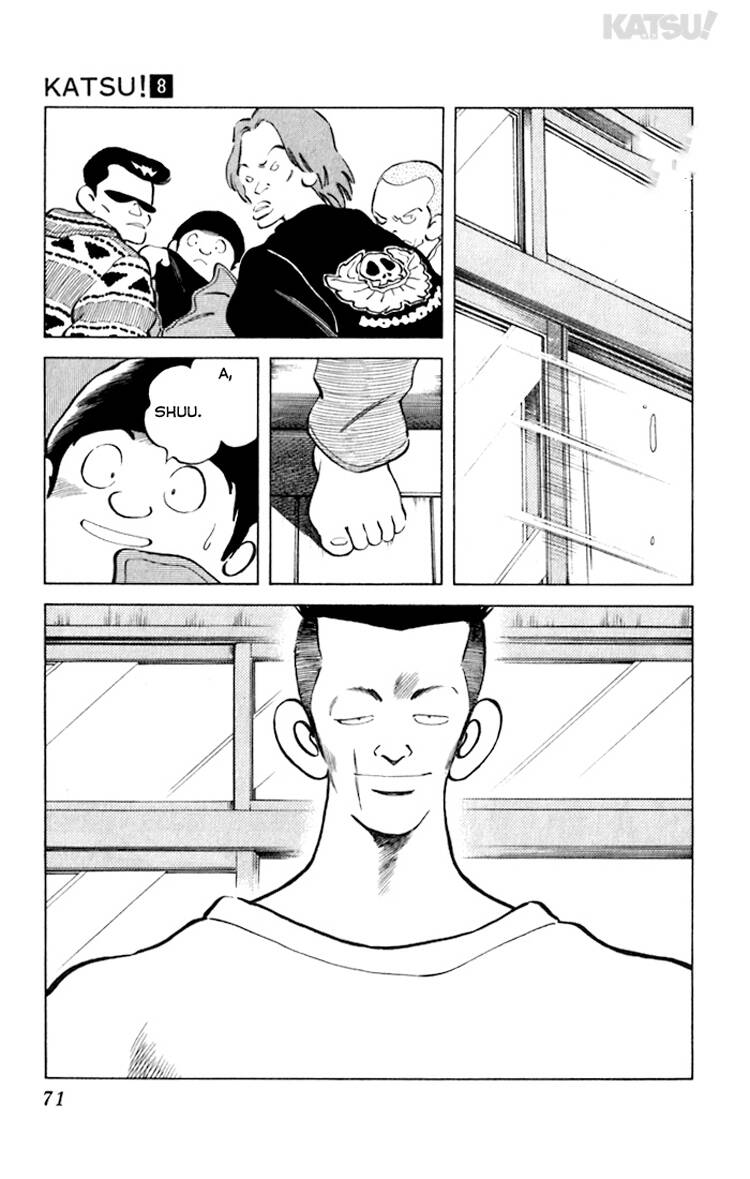 Katsu! Chapter 72 - Trang 2