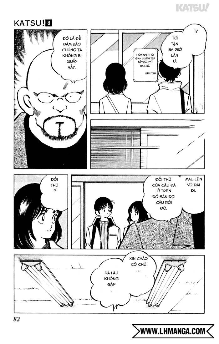 Katsu! Chapter 73 - Trang 2