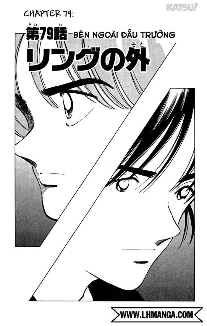Katsu! Chapter 79 - Trang 2