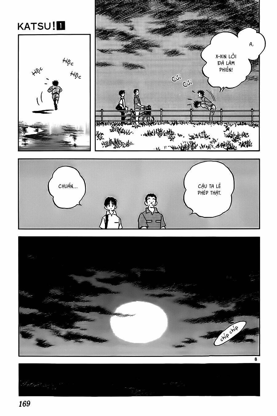 Katsu! Chapter 8 - Trang 2