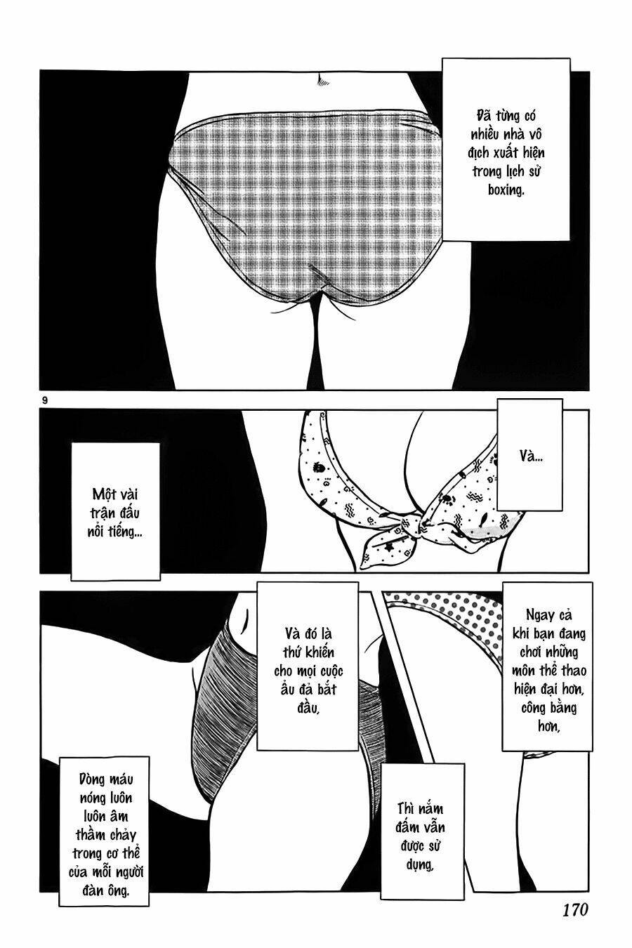 Katsu! Chapter 8 - Trang 2